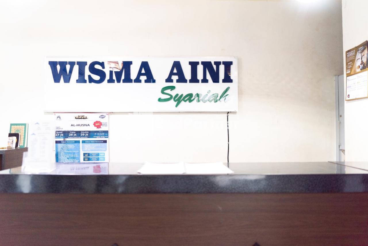 Wisma Aini Syariah Mitra Reddoorz Bandar Lampung Exterior foto